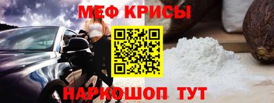 ALPHA-PVP Нарткала
