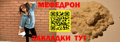 каннабис Нальчик