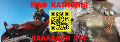 ALPHA-PVP Нарткала