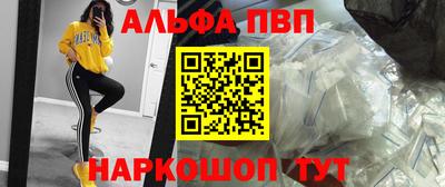 каннабис Нальчик