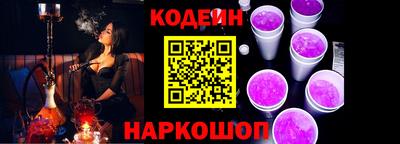 каннабис Нальчик