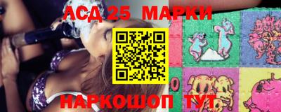 каннабис Нальчик