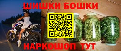 каннабис Нальчик