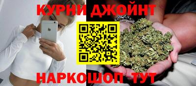 ALPHA-PVP Нарткала