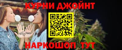 ALPHA-PVP Нарткала