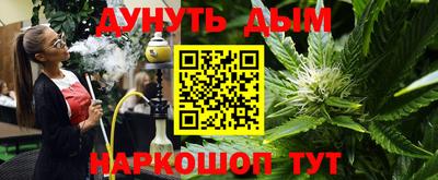 ALPHA-PVP Нарткала