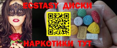 каннабис Нальчик