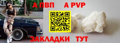 каннабис Нальчик