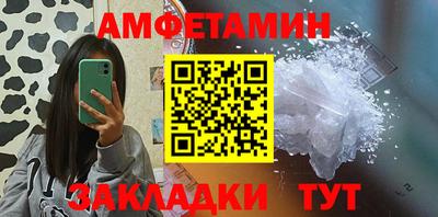 ALPHA-PVP Нарткала
