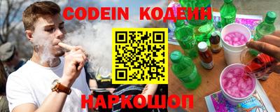 каннабис Нальчик
