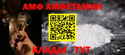 каннабис Нальчик