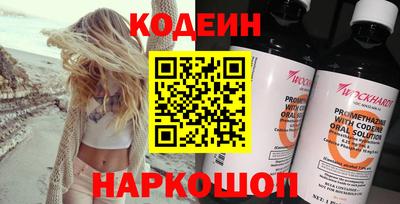 каннабис Нальчик