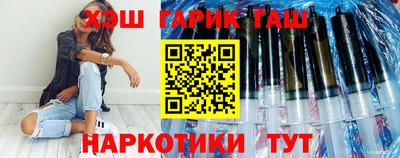дмт Наро-Фоминск