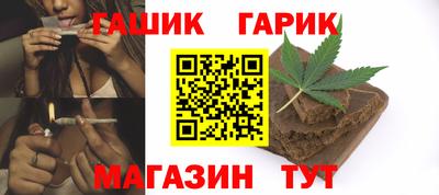 дмт Наро-Фоминск