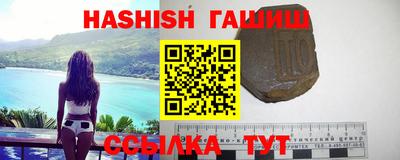 ALPHA-PVP Нарткала
