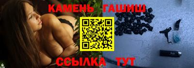 ALPHA-PVP Нарткала