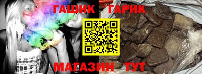 ALPHA-PVP Нарткала