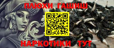 ALPHA-PVP Нарткала