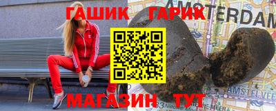 ALPHA-PVP Нарткала