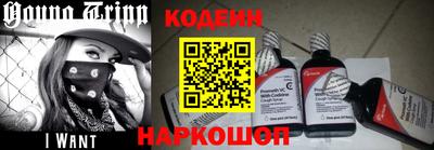 каннабис Нальчик