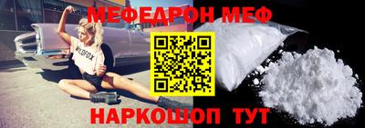 ALPHA-PVP Нарткала