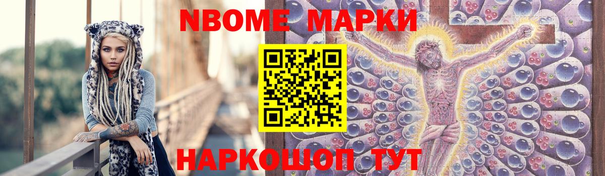 Дербент  ЛСД экстази ecstasy  Лсд 25 экстази ecstasy  LSD-25 экстази  Вход с VPN 